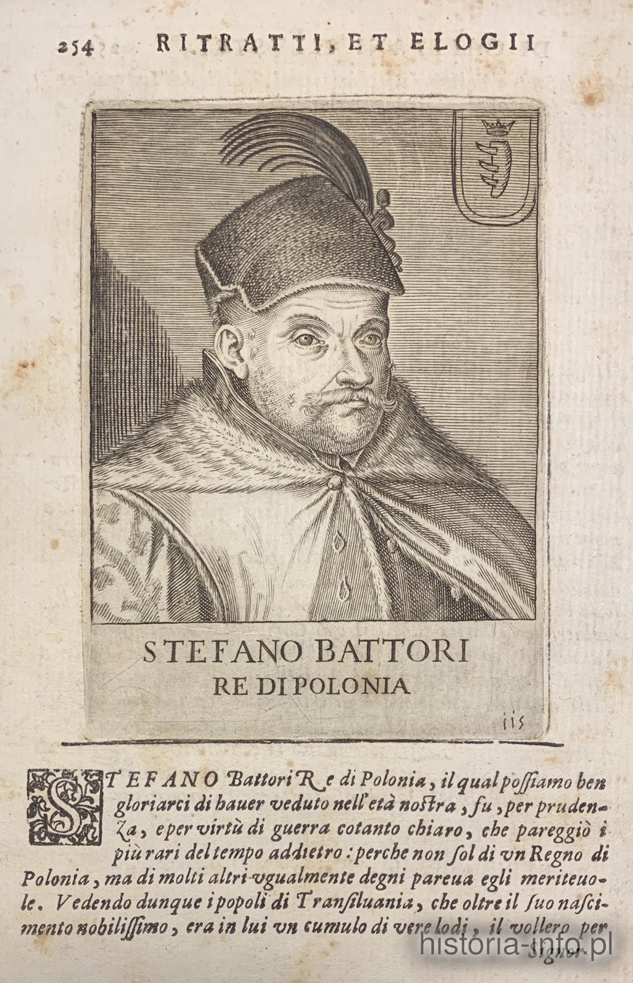 Stefan Batory, kr&oacute;l Polski, 1635 r. / 0